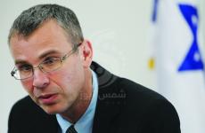 ياريف ليفين.jpg