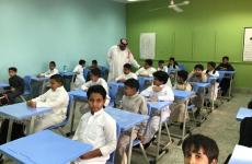 طلاب مدارس بالسعودية