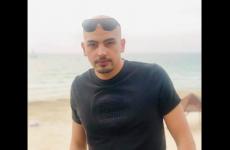 بهاء شيخ علي مصاروة