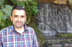 الشهيد بسام السايح