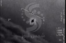 أجسام فضائية.jpg