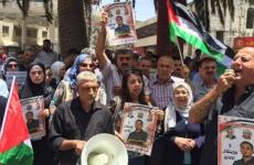 وقفة استاد للأسرى.jpg