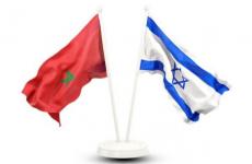 المغرب و إسرائيل