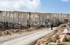 شارع قلنديا.jpg