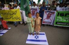 تظاهرة في باكستان ضد اتفاق العار