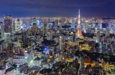 العاصمة اليابانية طوكيو