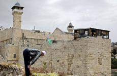 The Ibrahimi Mosque in Hebron الحرم الإبراهيمي في الخليل.jpg