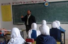 معلم من غزة.jpg