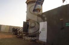 عملية ناحل عوز.jpg