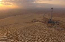 "إسرائيل" تكشف عن محطة ضخمة للطاقة الشمسية