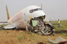 تحطم الطائرة الأثيوبية