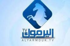 تردد قناة اليرموك 2021 لمتابعة مسلسل قيامة عثمان.jpg