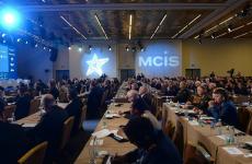 مؤتمر موسكو للأمن الدولي