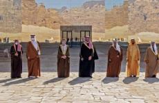اتفاق الخليج.jpg