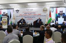 مؤتمر جامعة الاسراء.jpeg