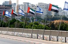 علم إسرائيل في الإمارات