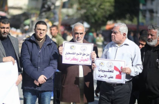 اسرى رواتب.png