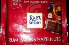 الاقتصاد تعلق على وجود شوكولاتة تحوي كحول بأسواق غزة.jpeg