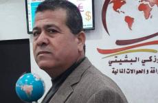 الصراف زكي البشيتي.jpg