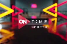 تردد قناة اون تايم سبورت On time sport  2021 لبث مباشر مباراة الأهلي والزمالك.jpg