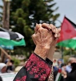 المصالحة الفلسطينية