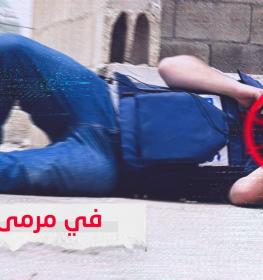 الصحافة