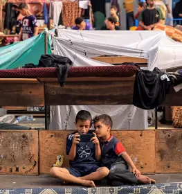 خيمة نزوح في مدارس الأونروا