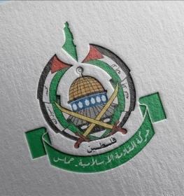 حماس.jpg