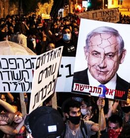 مظاهرات في تل أبيب تطالب بإسقاط نتنياهو