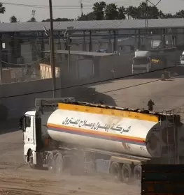 وقود