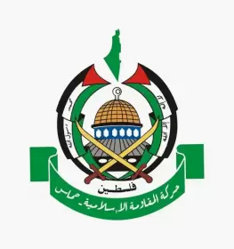 لوغو-حماس