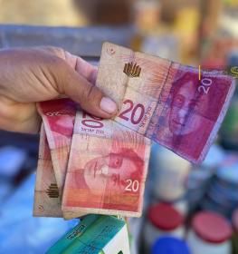 عملات الشيكل.jpg