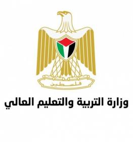 وزارة التربية والتعليم