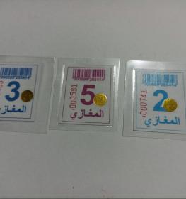 بطاقة وصلني.jpg