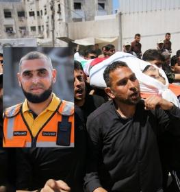 الشهيد سالم قريقع