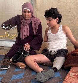 الطفل سمير زقوت