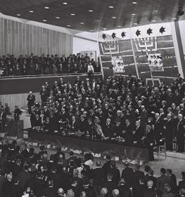 مؤتمر بازل 1897