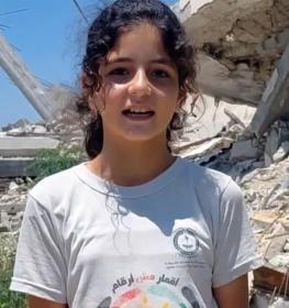 الطفلة الشهيد إيلين
