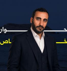 الكاتب والمحلل السياسي والاستراتيجي اليمني خالد رويحه