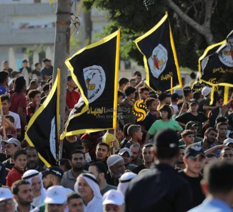 مسيرة الجهاد الاسلامي غزة.jfif