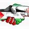 ايران وفلسطين.jpg