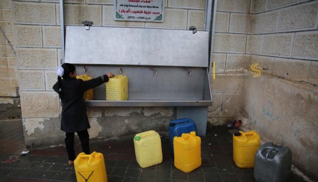 يوم المياه العالمي في غزة ‫(5)‬.jpeg