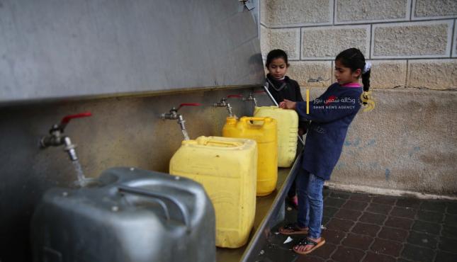 يوم المياه العالمي في غزة ‫(4)‬.jpeg