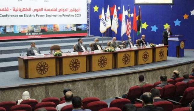 انطلاق فعاليات المؤتمر الدولي لهندسة القوى الكهربائية فلسطين