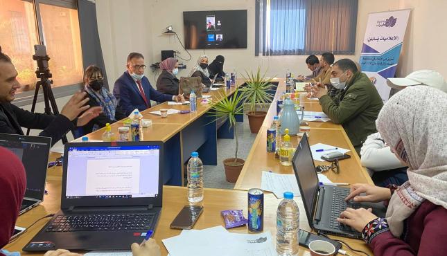 فلسطينيات (2).jpg