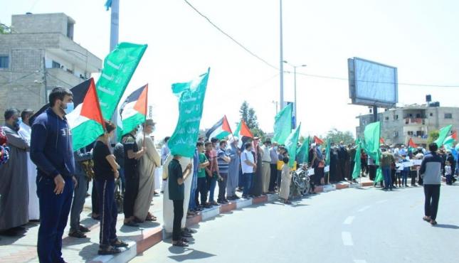 مظاهرات في غزة (1).jpg