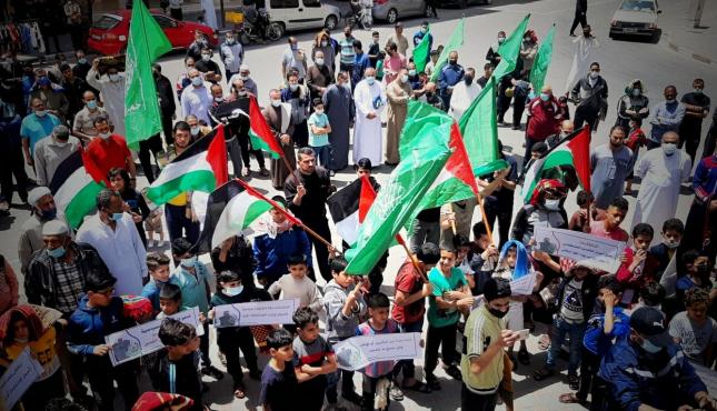 وقفة احتجاجية نظمتها حركة حماس.jpg