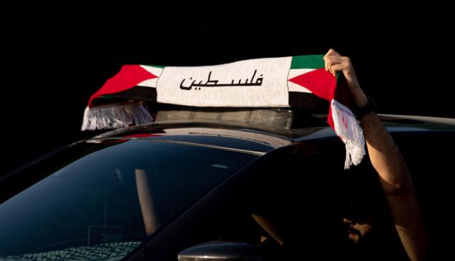 مسيرة سيارات (5).jpeg