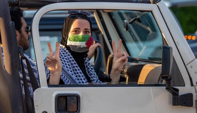 مسيرة سيارات (1).jpeg