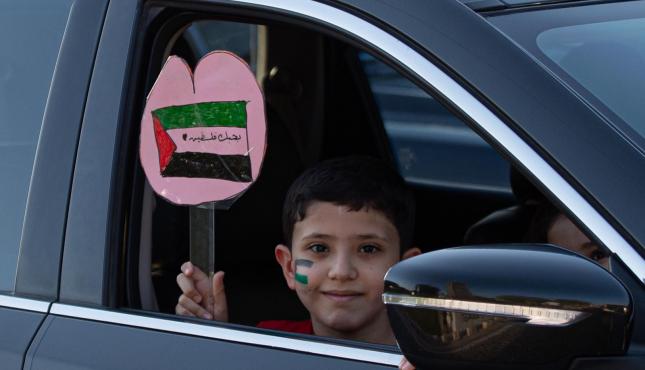 مسيرة سيارات (9).jpeg